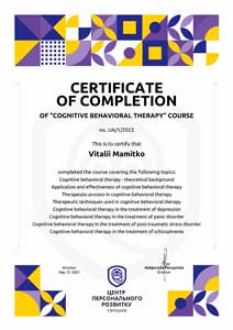 cbt-poland-prev Vitalii Mamitko